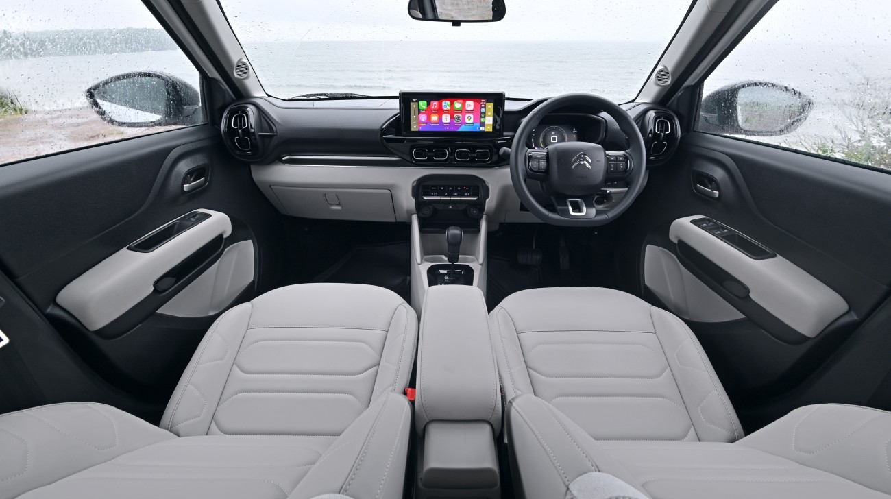 Basalt Interior 2 1jpg