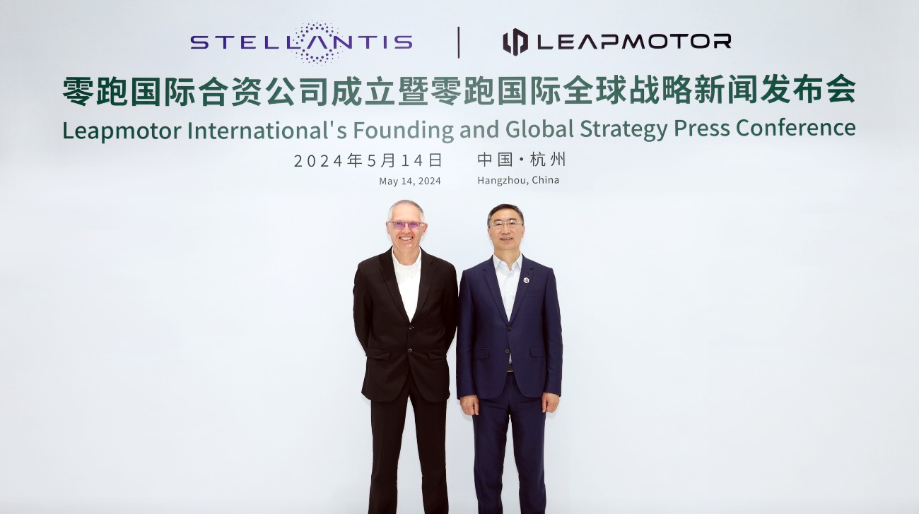 Leapmotor Announces Jv With Stellantis India Entry By September 2024